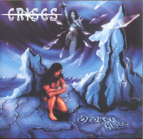 PerfectProg and Nightmare Records!