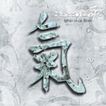 Symphony X - Paradise Lost