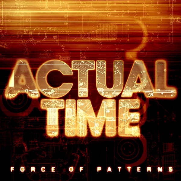 Actual Time