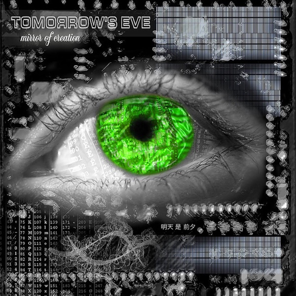 Tomorrow's Eve - Mirror of creation / By Chuy
