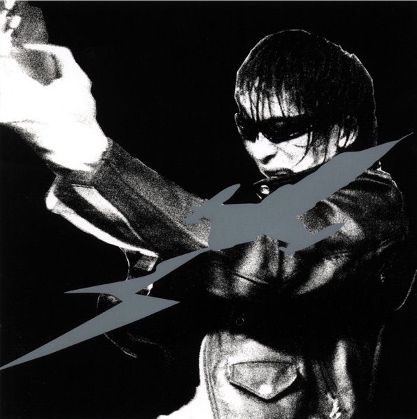 宇宙戦艦ラブ